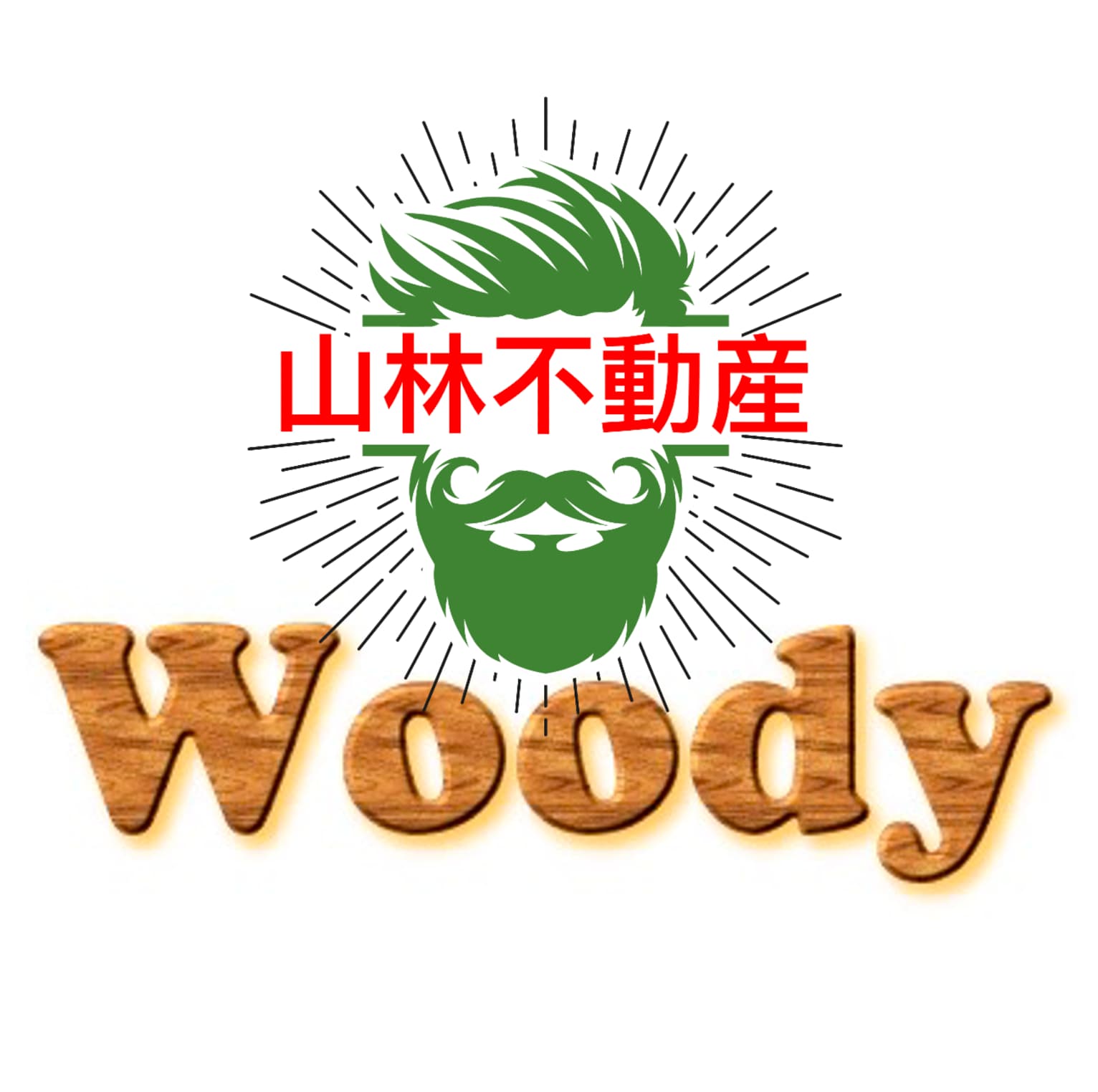 Woody山林不動産 - 森林を売りたい買いたい方はまずは林業のプロへ無料相談を！